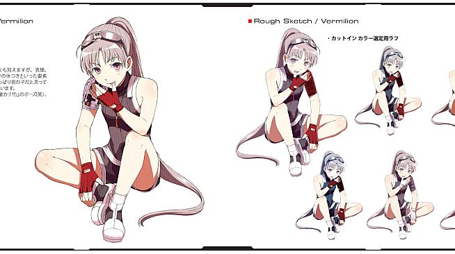 RefRain - prism memories - Chronicle Visual Book