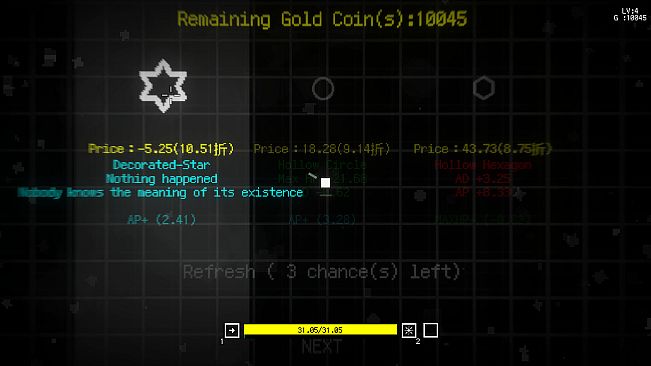 这是一个正方形！（This Is A Square！）