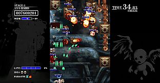 BAROQUE SHOOTING: REVERSED