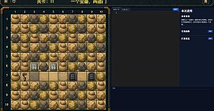 Programming Maze