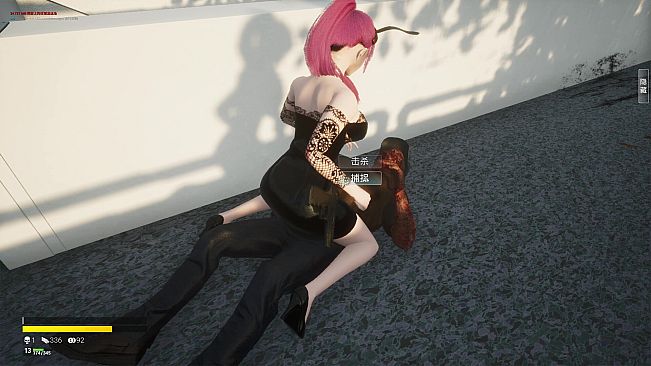 永恒幻境 Eternal Dreamland