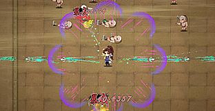 风流公子额外内容 romantic young man - DLC