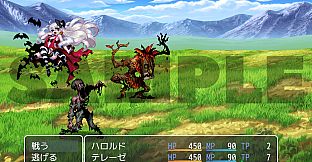 RPG Maker MZ - Otani Pixel Fantasy Enemy Pack Vol.2