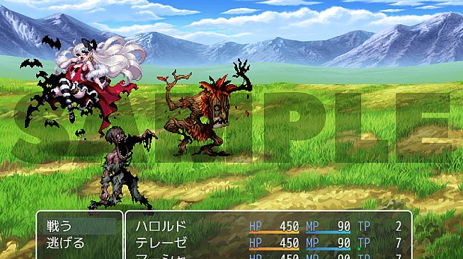 RPG Maker MZ - Otani Pixel Fantasy Enemy Pack Vol.2