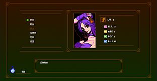 YanYueDaoKill_NewHero_02_YE