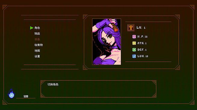 YanYueDaoKill_NewHero_02_YE