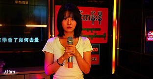 Blood Money: Lethal Eden