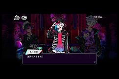 绝望监牢 / 絶望プリズン