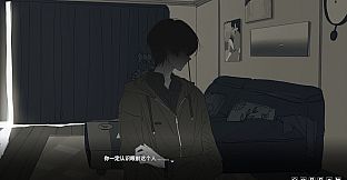 你离开之后