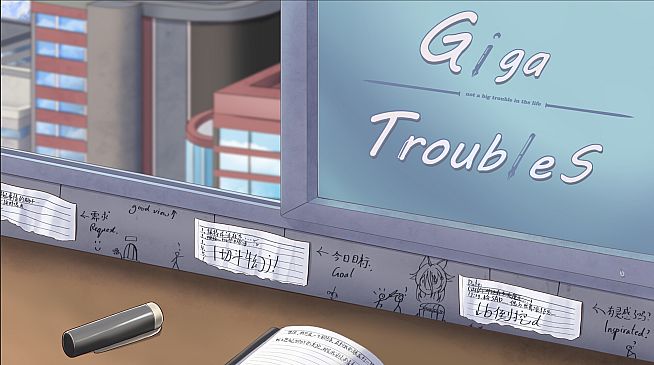 GigaTroubleS