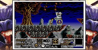 Risky Woods (QUByte Classics)