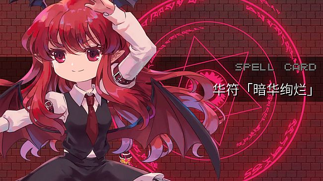 Touhou Blooming Chaos