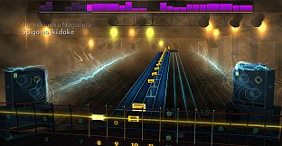 Rocksmith 2014 – ACIDMAN - “Shinsekai”