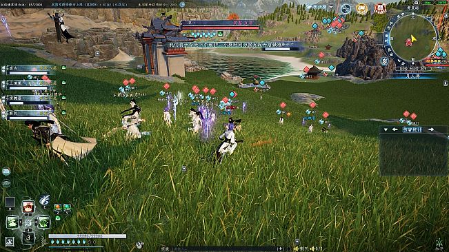 《蜀山：初章》网络版