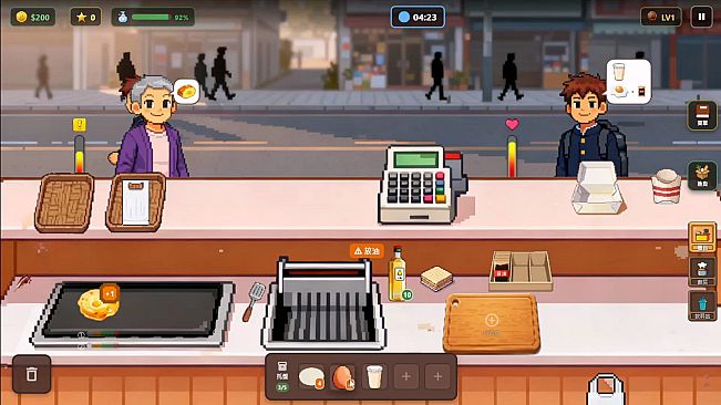 Breakfast Shop Legend