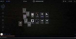 TMR simulator