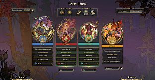 Songs of Silence - Starborn Supporter Upgrade