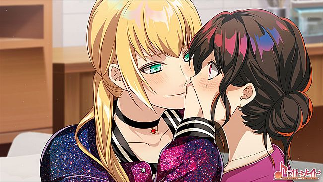 副作用之瞳 - 第三卷