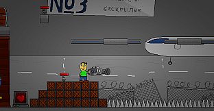 Mystery Chamber Forever