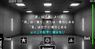 SCORE80