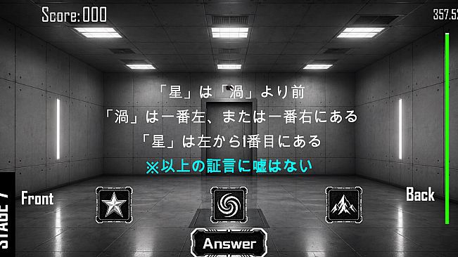 SCORE80