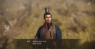 RTK14: "Ancient Officers" Officer Data Set