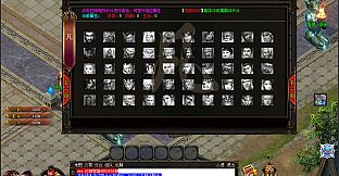 新魔剑（New Magic Sword）