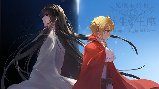 Throne of Rebirth - Illustrations & Character Dossiers