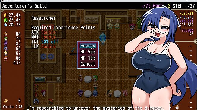 ERO TRAP DUNGEON ROGUELIKE - Costume DLC