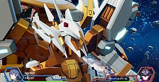 Relayer Advanced - Alnitak's Zeta NEXT