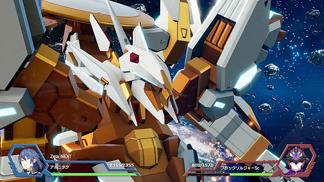 Relayer Advanced - Alnitak's Zeta NEXT