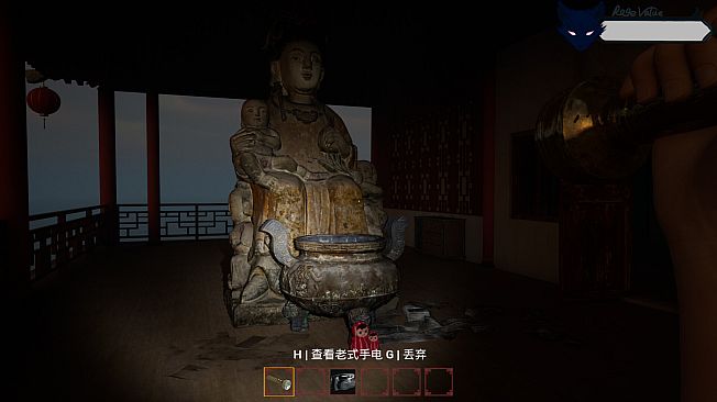 消失的妹妹(The Vanished Sister)