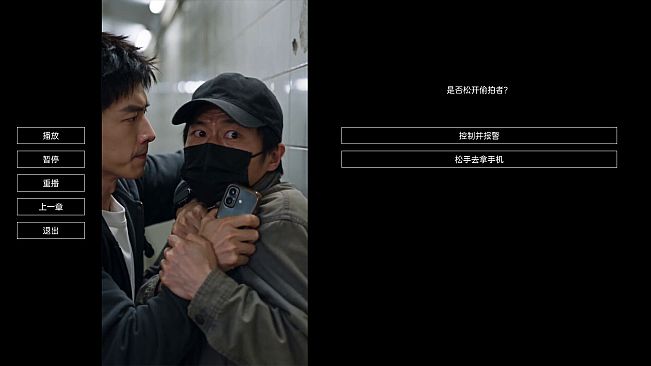 榜一请报案