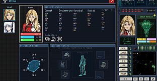 Kuiper Wanderer