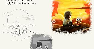 Hirai Nya -  Digital Artbook