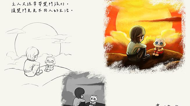 Hirai Nya -  Digital Artbook