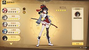 时之回廊/Corridor of time