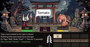 GOHEI