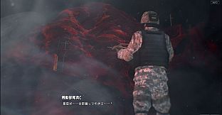 【SCP】器関ノ彷徨 -The will of a single Tale- 第１部