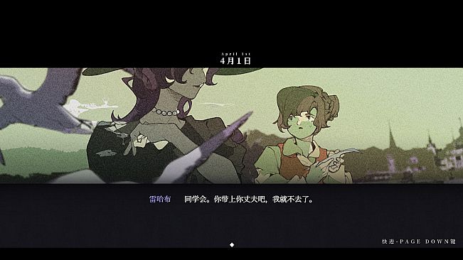 永恒沉眠：爱与杀戮的乐园 Permanent Sleep: Paradise of Love and Slaughter