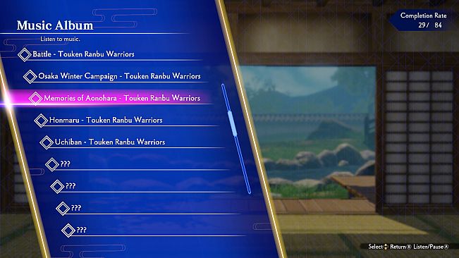 Touken Ranbu Warriors - Additional Music "Memories of Aonohara - Touken Ranbu Warriors"