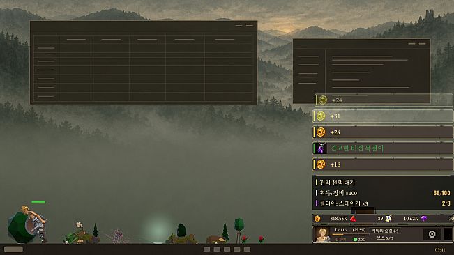 Desk Quest: Idle Taskbar RPG