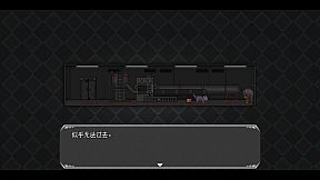 最后四人-The last four