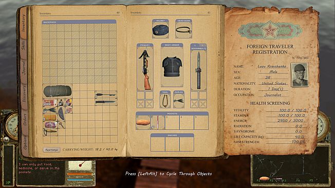 Tunguska: Shadow Master