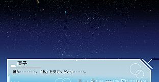 かみひより ～識塗り編～