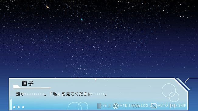 かみひより ～識塗り編～