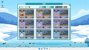 Milo's Tiny Fish Pond