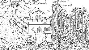 Cats Hidden in China