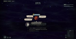 Tales From Outer Space