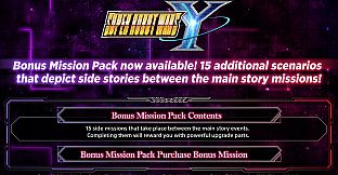 SUPER ROBOT WARS Y - Bonus Mission Pack